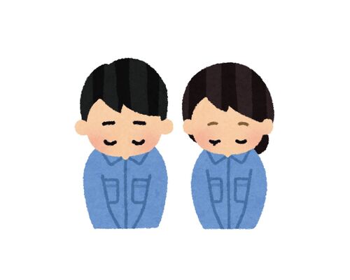 360E6C4A-8FB1-4516-A036-D8DA27789EAD